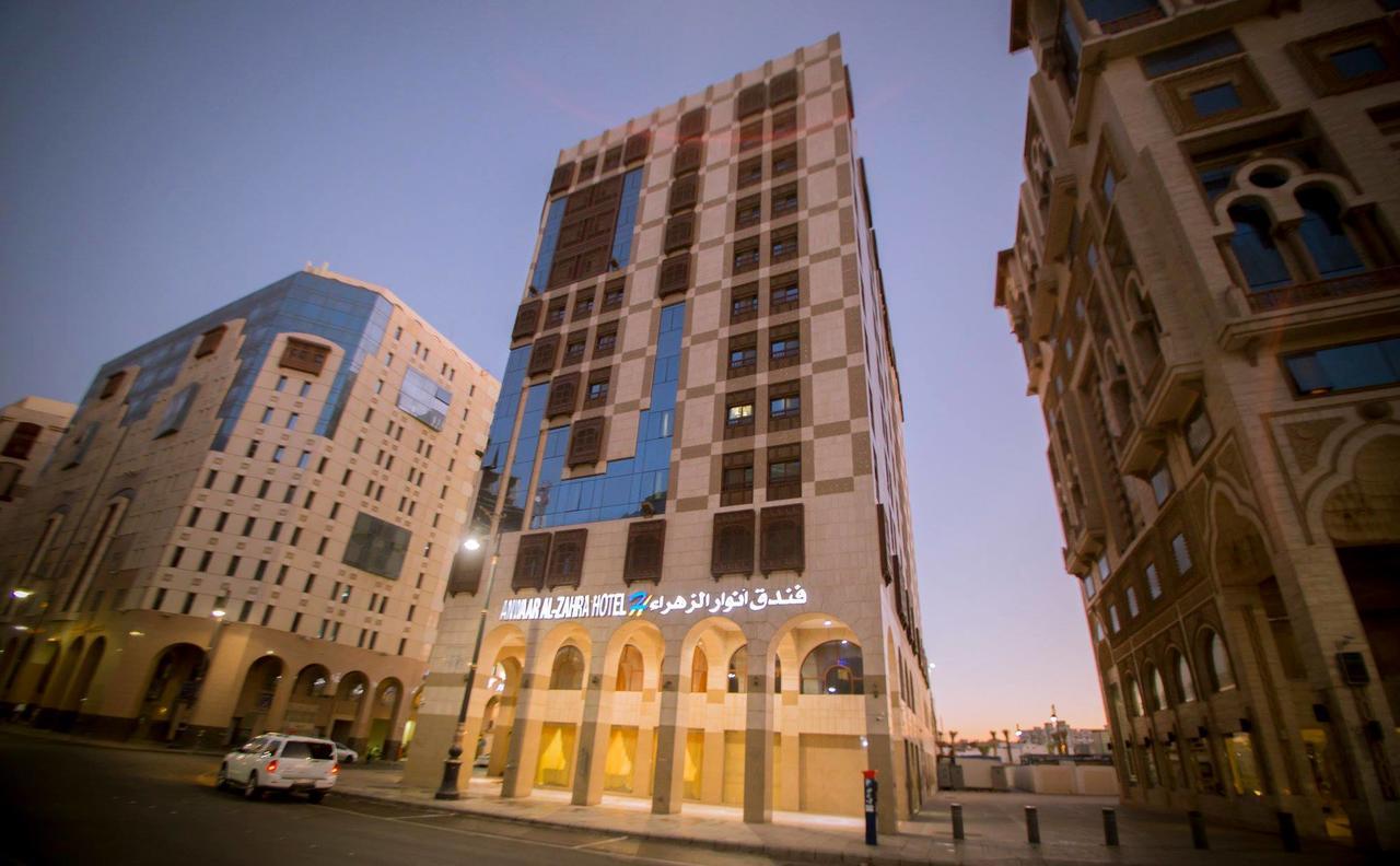 Anwar Al Zahraa Hotel Medyna Zewnętrze zdjęcie