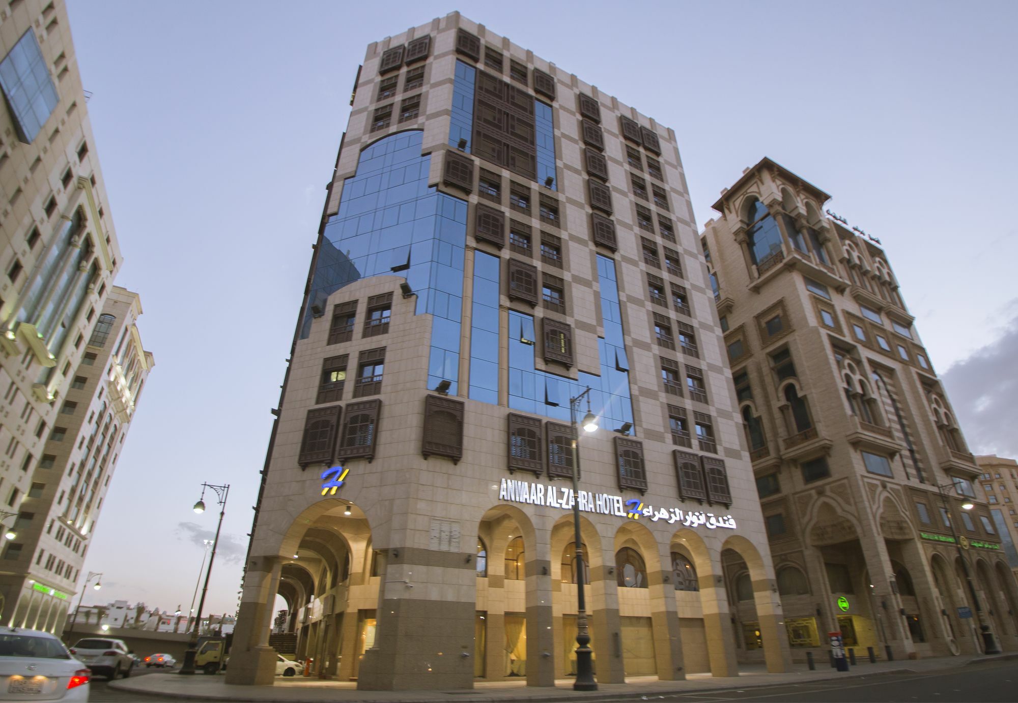 Anwar Al Zahraa Hotel Medyna Zewnętrze zdjęcie