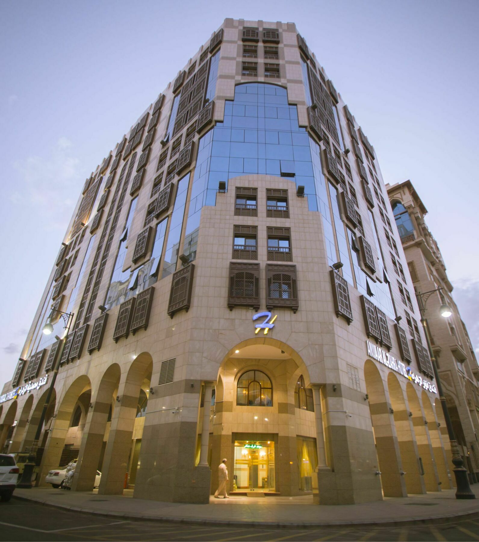 Anwar Al Zahraa Hotel Medyna Zewnętrze zdjęcie